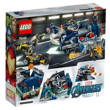 Конструктор LEGO Marvel Avengers 76143 Мстители: Нападение на грузовик картинка 2